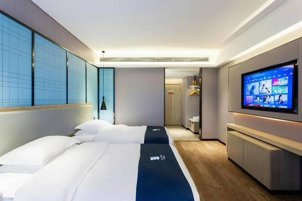 Echarm Hotel Suzhou Shengze Oriental Extile City