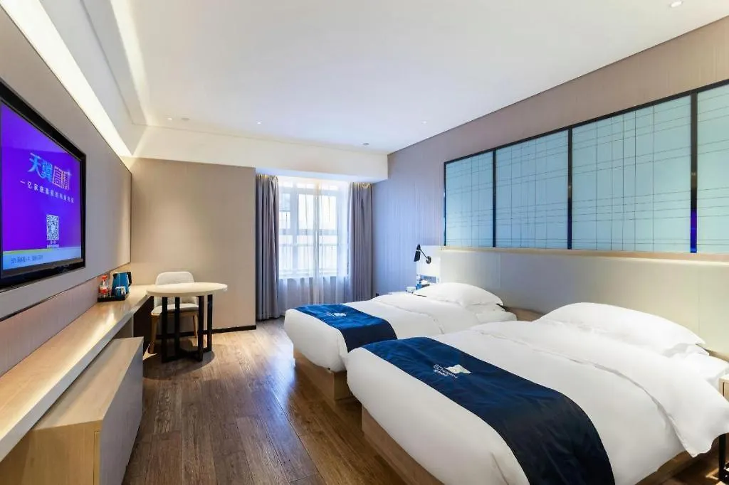 Echarm Hotel Suzhou Shengze Oriental Extile City