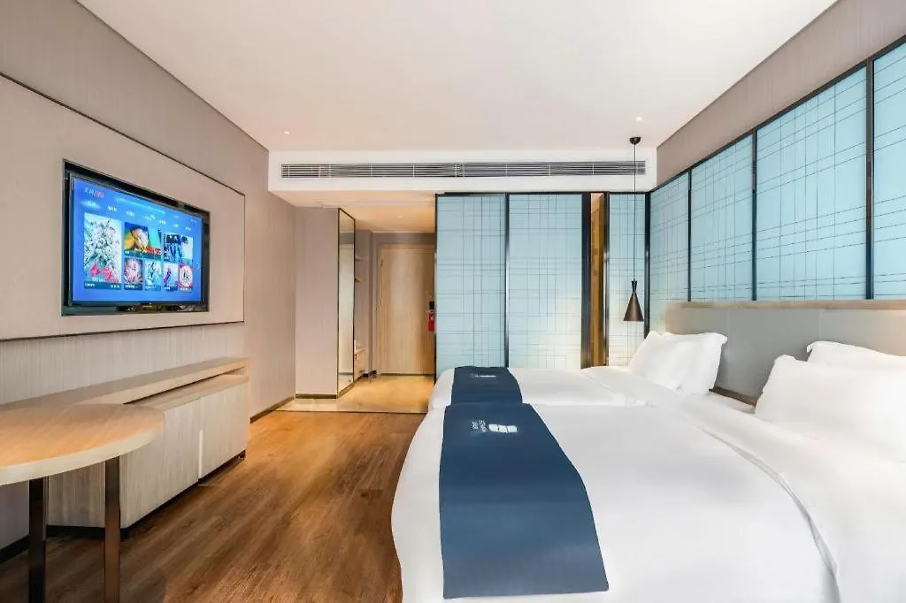 Echarm Hotel Suzhou Shengze Oriental Extile City 3*, Suzhou (Jiangsu)