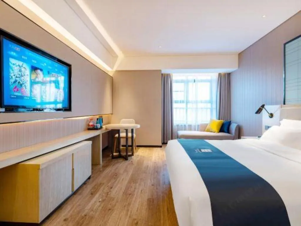 ***  Echarm Hotel Suzhou Shengze Oriental Extile City China