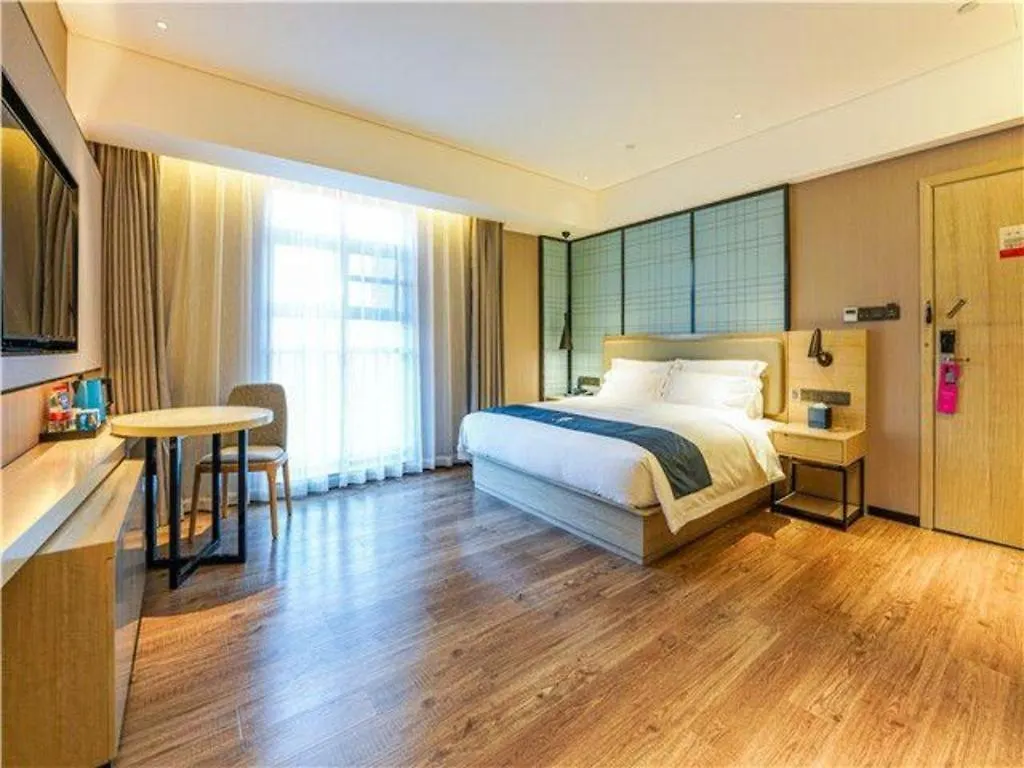 Echarm Hotel Suzhou Shengze Oriental Extile City