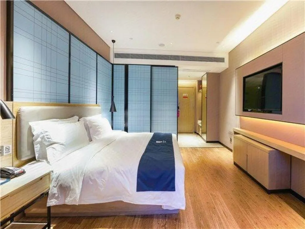 Echarm Hotel Suzhou Shengze Oriental Extile City 3*, Suzhou (Jiangsu) China