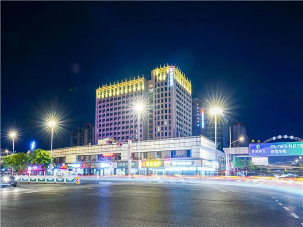 Echarm Hotel Suzhou Shengze Oriental Extile City Suzhou (Jiangsu)