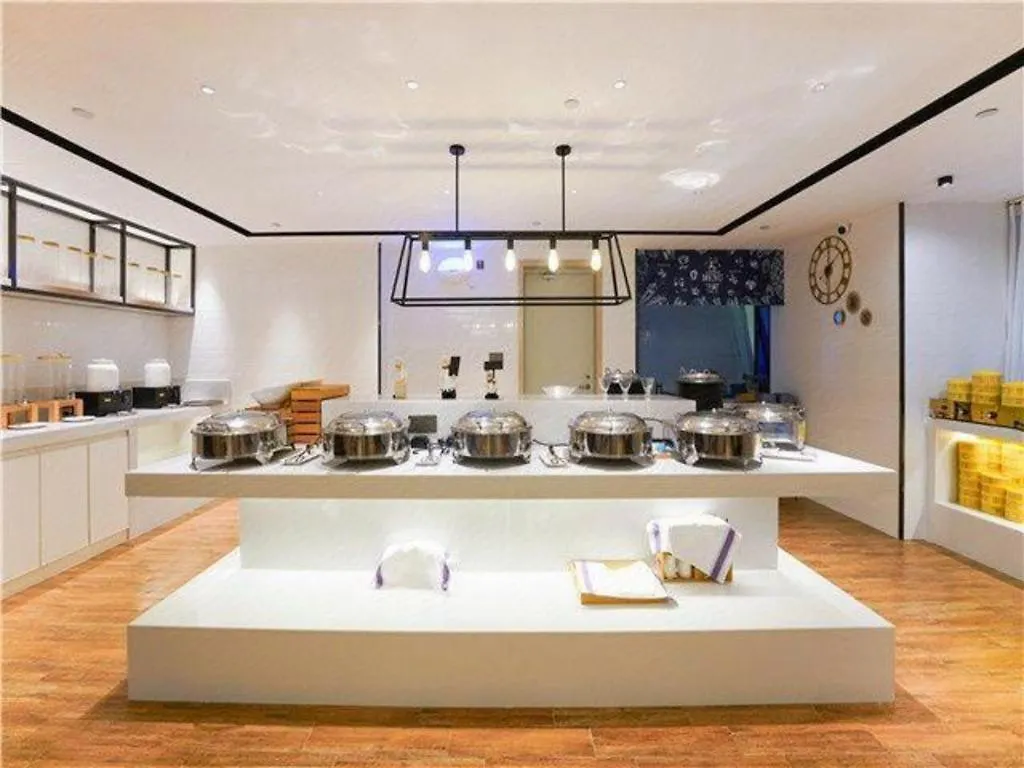 Echarm Hotel Suzhou Shengze Oriental Extile City  Suzhou (Jiangsu)
