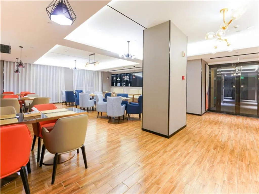Echarm Hotel Suzhou Shengze Oriental Extile City 3*, Suzhou (Jiangsu)