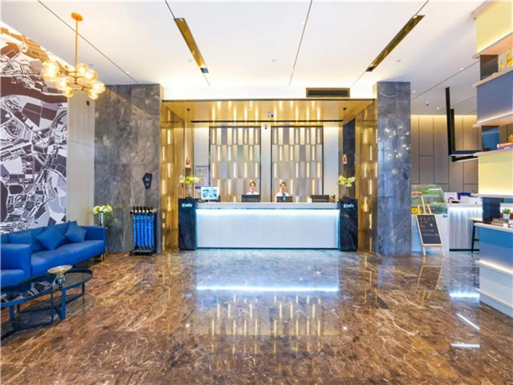 Echarm Hotel Suzhou Shengze Oriental Extile City  Suzhou (Jiangsu)