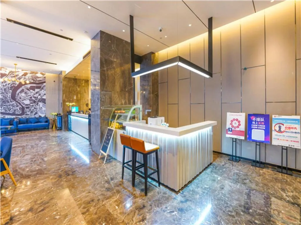 Echarm Hotel Suzhou Shengze Oriental Extile City Suzhou (Jiangsu)