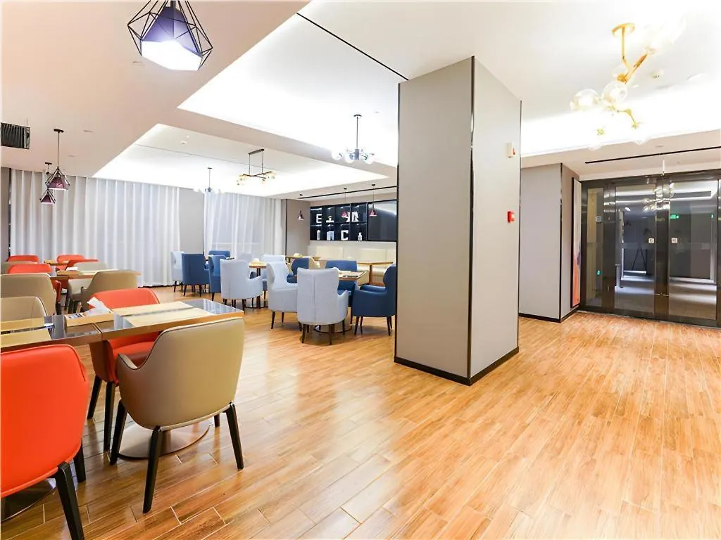 Echarm Hotel Suzhou Shengze Oriental Extile City  Suzhou (Jiangsu)