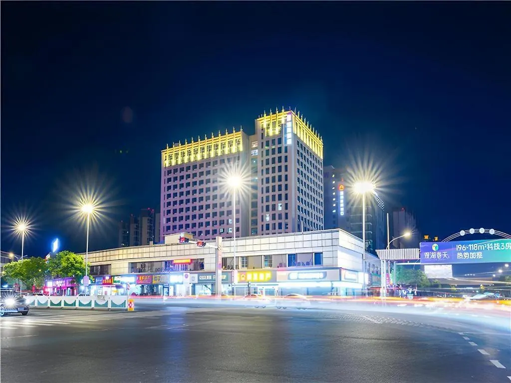 ***  Echarm Hotel Suzhou Shengze Oriental Extile City China