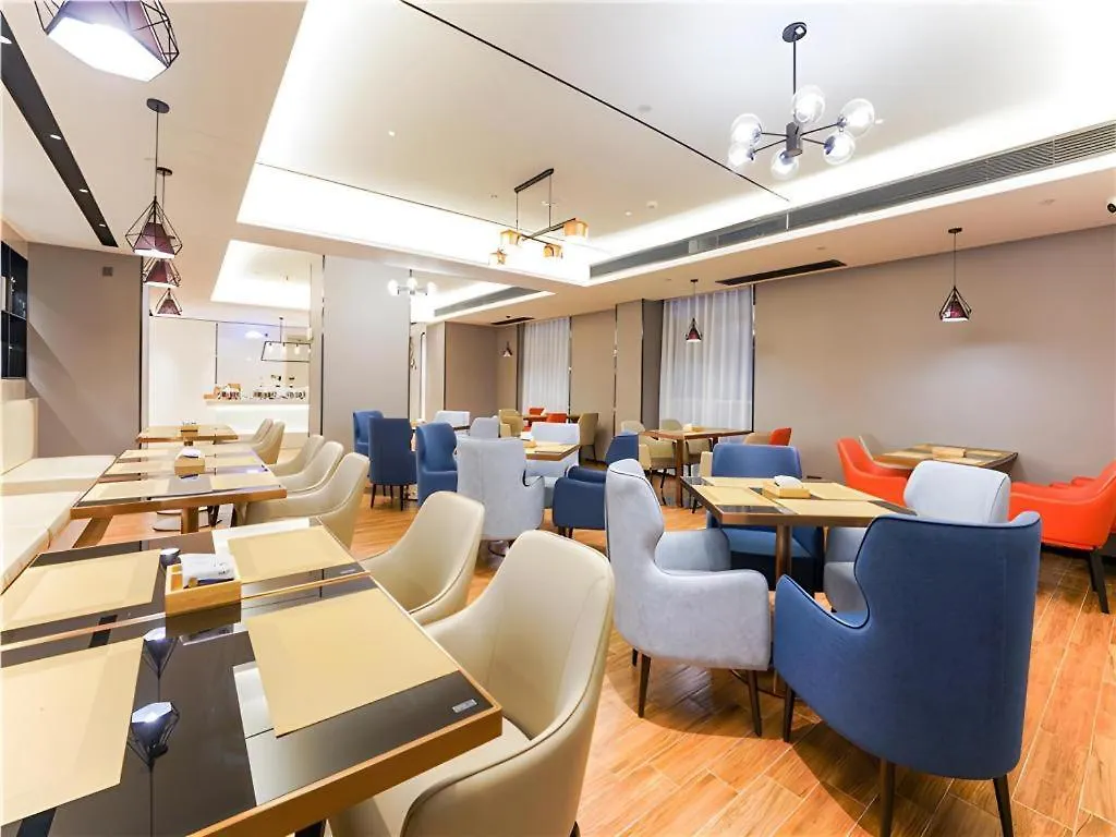 Echarm Hotel Suzhou Shengze Oriental Extile City Suzhou (Jiangsu)