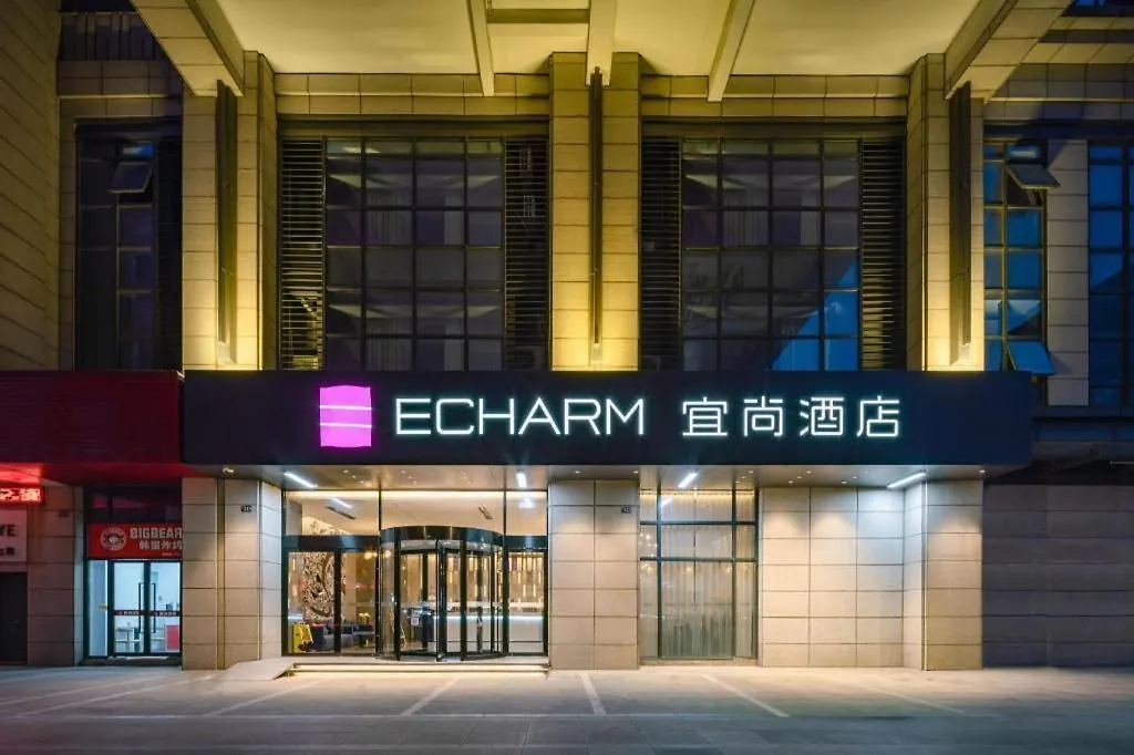 Echarm Hotel Suzhou Shengze Oriental Extile City 3*, Suzhou (Jiangsu) China