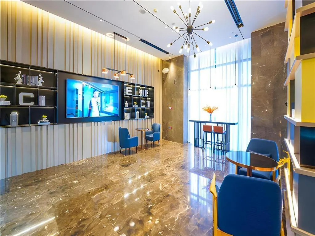 Echarm Hotel Suzhou Shengze Oriental Extile City China