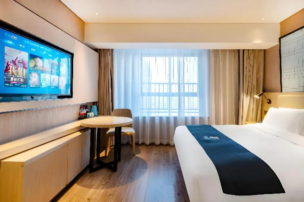 Echarm Hotel Suzhou Shengze Oriental Extile City