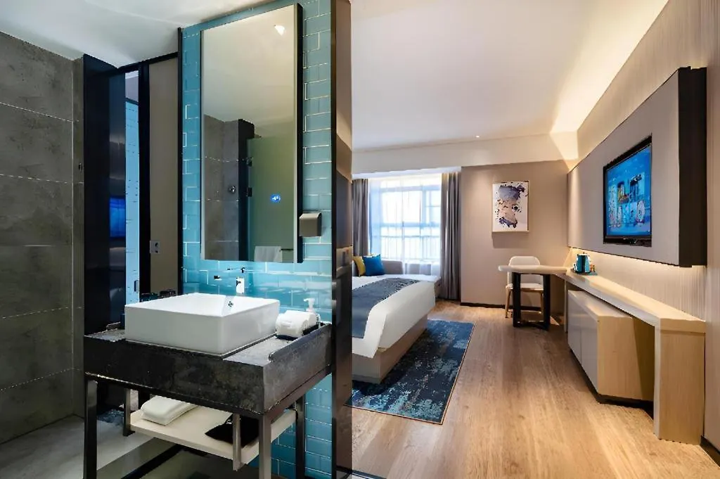 Echarm Hotel Suzhou Shengze Oriental Extile City Suzhou (Jiangsu)