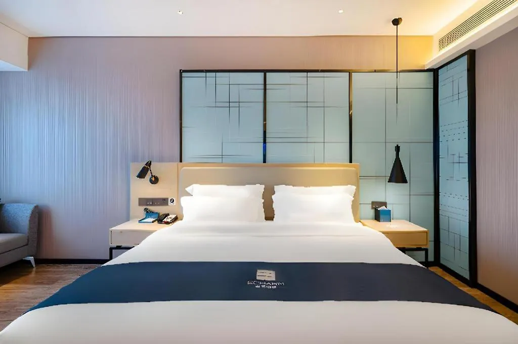 Echarm Hotel Suzhou Shengze Oriental Extile City 3*, Suzhou (Jiangsu)