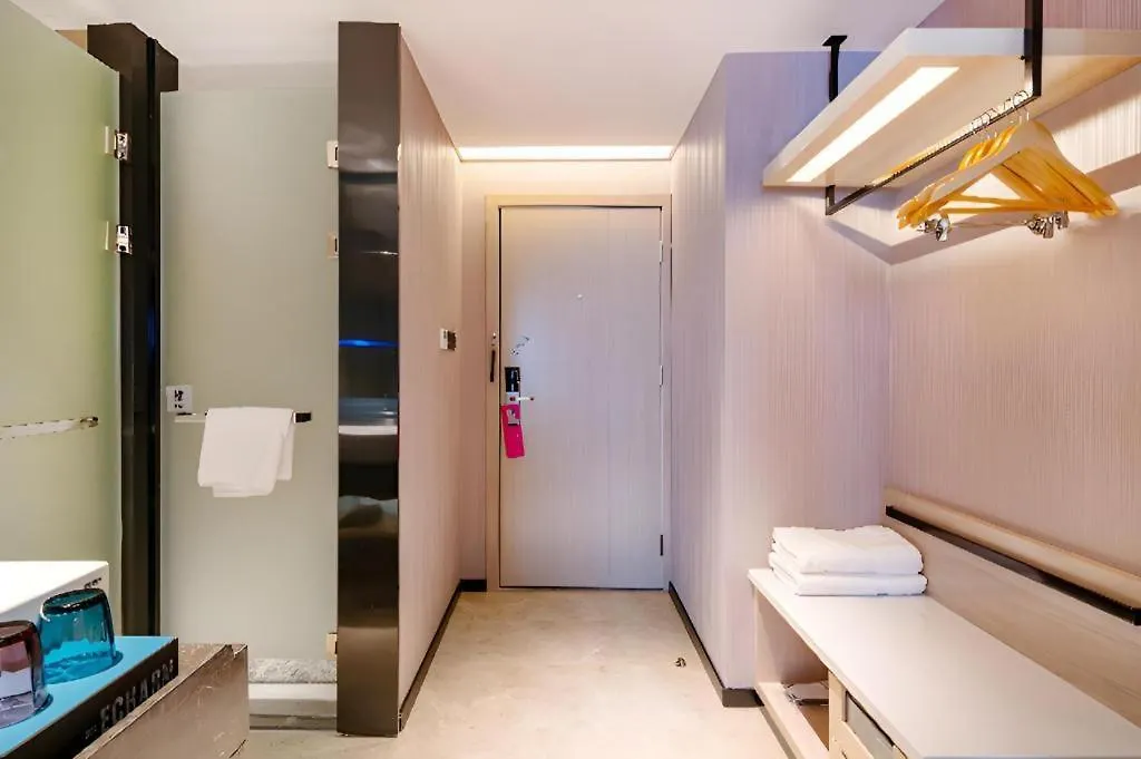 Echarm Hotel Suzhou Shengze Oriental Extile City 3*, Suzhou (Jiangsu) China