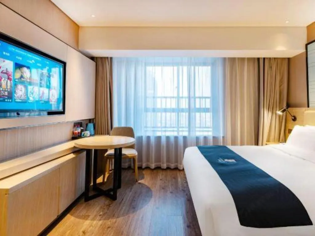 Echarm Hotel Suzhou Shengze Oriental Extile City 3*, Su-čou Čína