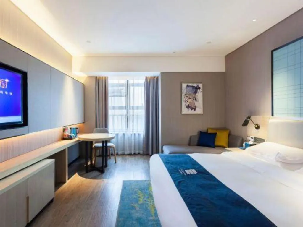 Echarm Hotel Suzhou Shengze Oriental Extile City Čína