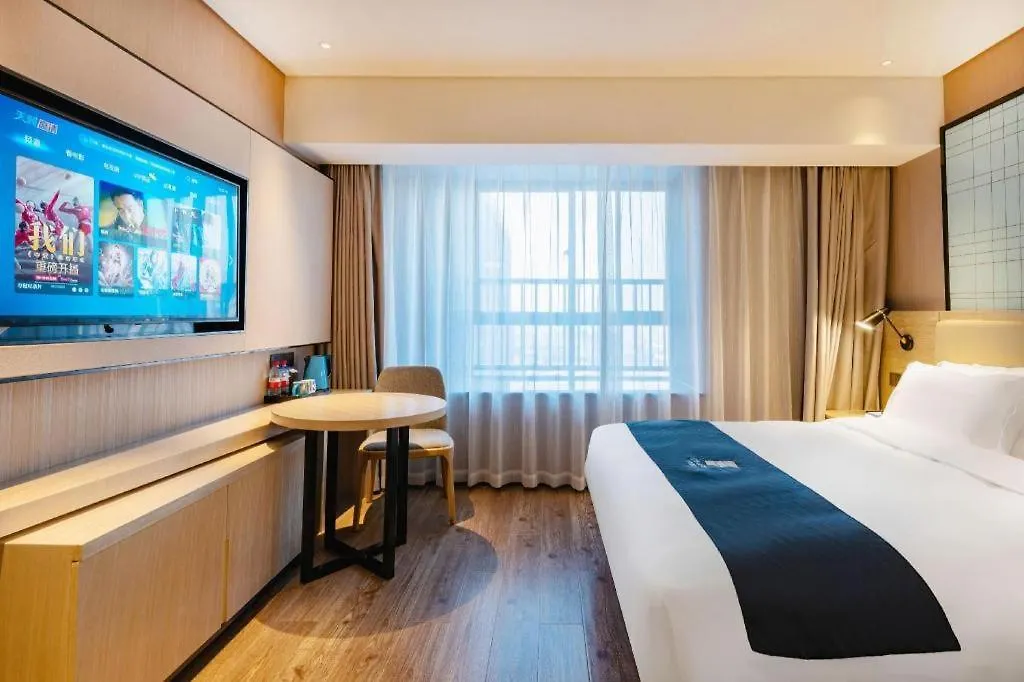 Echarm Hotel Suzhou Shengze Oriental Extile City