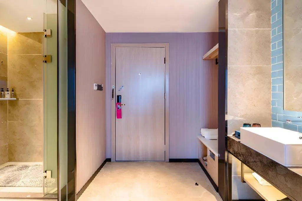 ***  Echarm Hotel Suzhou Shengze Oriental Extile City Čína