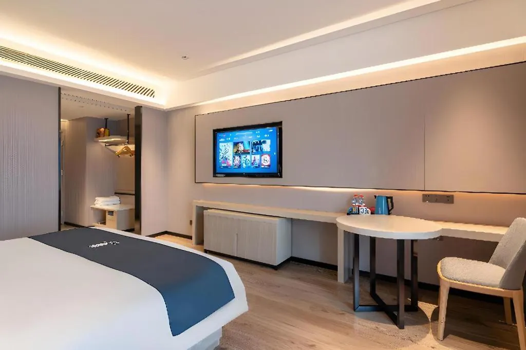 Echarm Hotel Suzhou Shengze Oriental Extile City